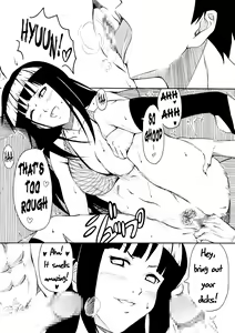 Page 16 of Hina Bitch - preview thumbnail