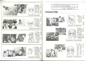 Page 3 of INVITATION ~"Jisatsu no Tame no 101 no Houhou" e no Shoutai~ - preview thumbnail