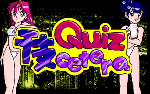 Page 295 of PURPLE CAT Vol. 1+2+3 and [Dance] Quiz Et Cetera - preview thumbnail