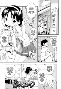 Page 126 of Show Love - preview thumbnail