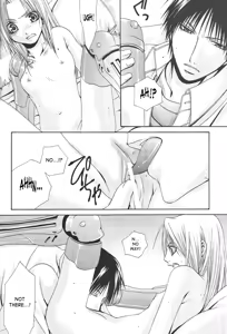 Page 14 of MELISSA - preview thumbnail