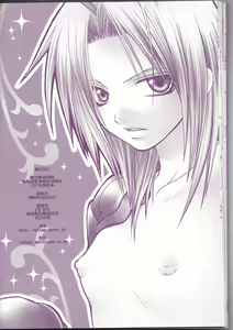 Page 30 of MELISSA - preview thumbnail