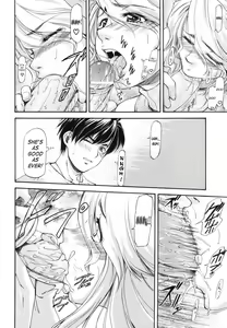 Page 84 of Parabellum 1 - preview thumbnail