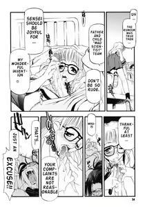 Page 33 of Girl To Love - preview thumbnail