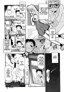 Page 8 of Girl To Love - preview thumbnail