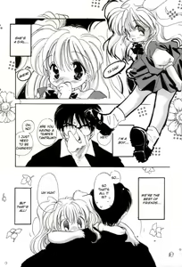Page 12 of Girl Friend - preview thumbnail