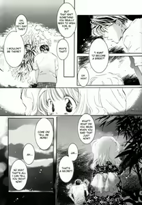 Page 138 of Girl Friend - preview thumbnail