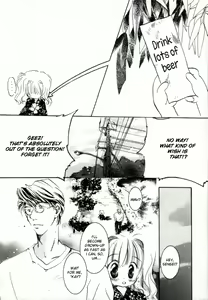 Page 140 of Girl Friend - preview thumbnail