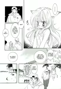 Page 152 of Girl Friend - preview thumbnail