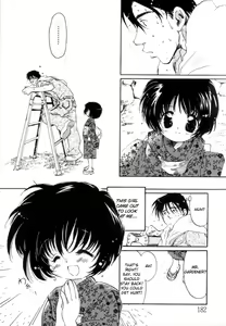 Page 180 of Girl Friend - preview thumbnail