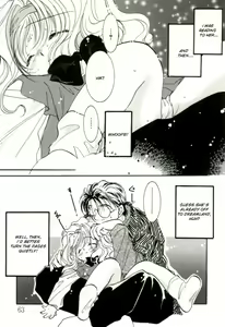 Page 63 of Girl Friend - preview thumbnail