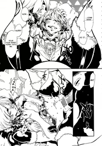 Page 17 of Hyakki Yakou Lv.1 Jingai Shoukan - preview thumbnail