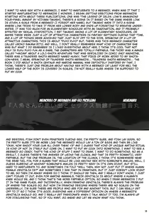 Page 58 of Hyakki Yakou Lv.1 Jingai Shoukan - preview thumbnail