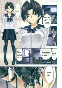 Hikoukai Benjo Vol. 1 - Private Toilet Vol. 1 (ENG) -Auberjonois- — hentai manga cover on Fhentai