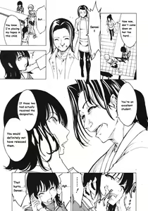 Page 7 of Hikoukai Benjo Vol. 1 - Private Toilet Vol. 1 (ENG) -Auberjonois- - preview thumbnail