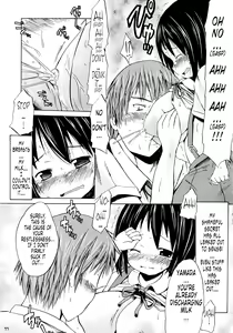 Page 11 of Tsuri Suka R - preview thumbnail