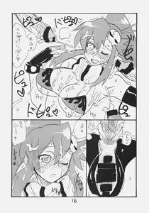 Page 15 of Rifle Undou - preview thumbnail