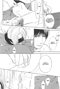 Page 17 of SMS - preview thumbnail