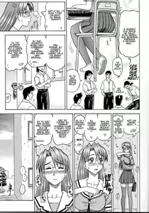 Page 6 of 14 Kaiten ASS Manga Daioh - preview thumbnail