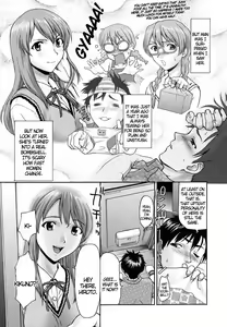 Page 3 of Apron Tutor (decensored) - preview thumbnail