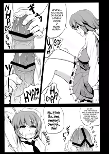Page 9 of Yuukarin ni Kuwaretai | I Want Yuukarin to Devour Me - preview thumbnail