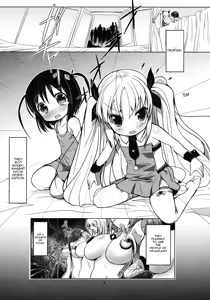 Page 3 of Lotte no Ehon | Lotte's Picture Book - preview thumbnail