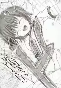 Page 16 of ANGELFACE Super Shigoku - preview thumbnail