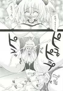 Page 6 of Costume Maniacs 03 - preview thumbnail