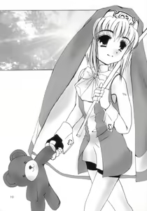 Page 9 of shinsyokuosen - preview thumbnail