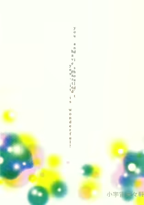 Page 42 of 2 - preview thumbnail