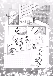 Page 9 of 2 - preview thumbnail