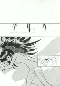 Page 51 of pd00100 - preview thumbnail