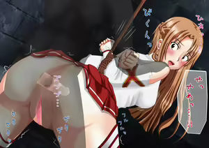 Page 380 of Kankin Nikki 1 - Shoujo Kishi Asuna hen - - preview thumbnail