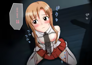 Page 391 of Kankin Nikki 1 - Shoujo Kishi Asuna hen - - preview thumbnail