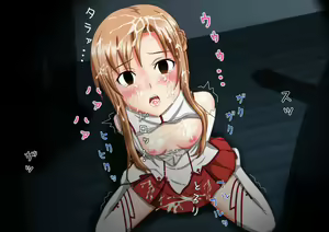 Page 396 of Kankin Nikki 1 - Shoujo Kishi Asuna hen - - preview thumbnail