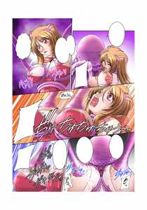 Page 23 of 2D Digital Comics Soul Razor Yuna - preview thumbnail
