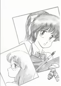 Page 117 of Minato-chan, 17-sai - preview thumbnail