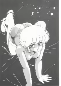 Page 197 of Minato-chan, 17-sai - preview thumbnail