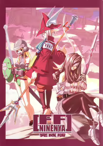 FF Ninenya Kaiseiban — hentai manga cover on Fhentai