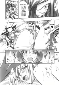 Page 25 of FF Ninenya Kaiseiban - preview thumbnail