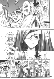 Page 42 of FF Ninenya Kaiseiban - preview thumbnail