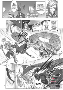Page 6 of FF Ninenya Kaiseiban - preview thumbnail