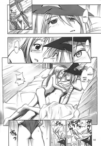Page 9 of FF Ninenya Kaiseiban - preview thumbnail