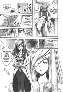 Page 10 of FF Ninenya Kaiseiban - preview thumbnail