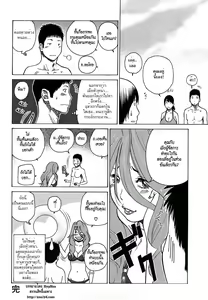 Page 106 of Wakazuma & Joshi Kousei Collection - Young Wife & High School Girl Collection - preview thumbnail