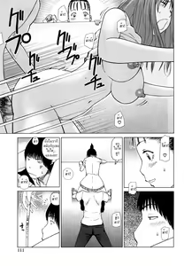 Page 111 of Wakazuma & Joshi Kousei Collection - Young Wife & High School Girl Collection - preview thumbnail