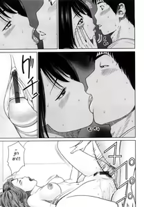 Page 15 of Wakazuma & Joshi Kousei Collection - Young Wife & High School Girl Collection - preview thumbnail