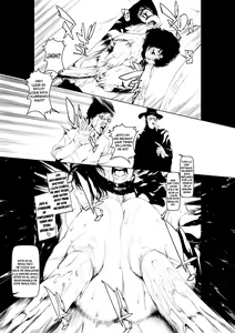 Page 13 of Juukan Kouhen - preview thumbnail