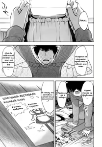 Ore no Maid-kun - my maid boy!! — hentai manga cover on Fhentai