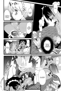 Page 8 of Itazura Maid no Shitsukekata | Укрощение строптивой горничной - preview thumbnail